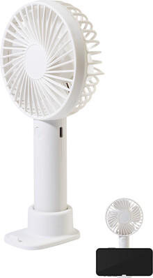 RPP dob�jec� ru�n� v�tr��ek Chillmax, b�l�